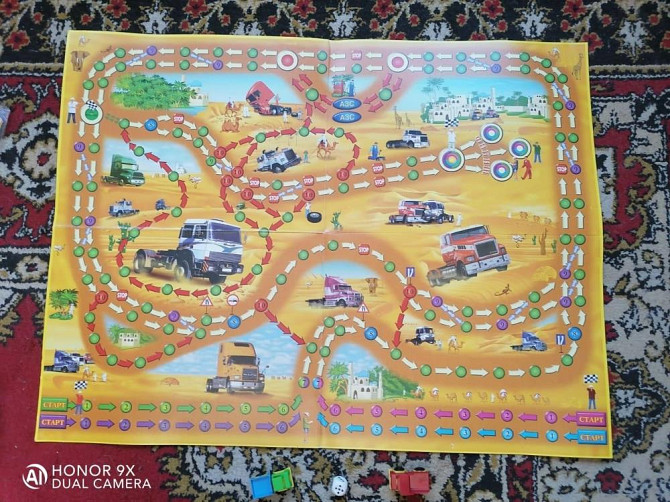 Новая Настольная игра  - изображение 1