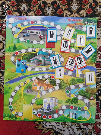 Новая Настольная игра  - изображение 1