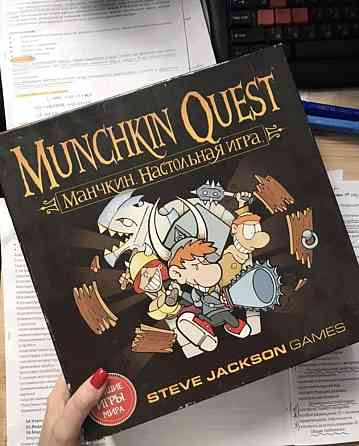 Настольная игра Munchkin Quest 