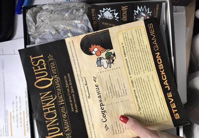 Настольная игра Munchkin Quest  - изображение 2
