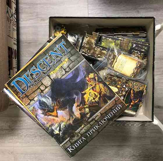 Descent настольная игра 