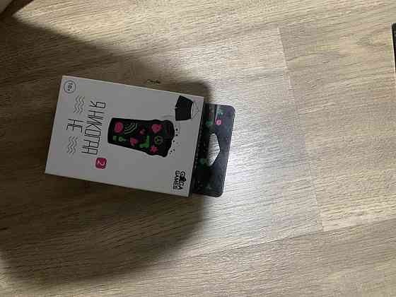 Настольная игра «я никогда не» вариант 2 