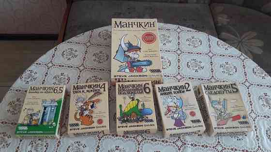 Настольная игра Манчкин 