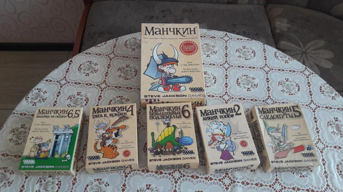 Настольная игра Манчкин  - изображение 1