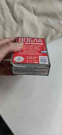 Игра Вобла 
