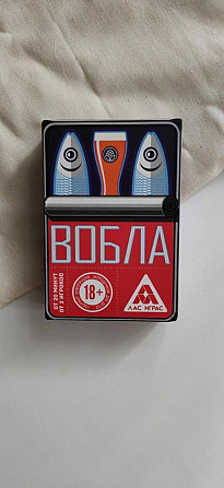 Игра Вобла  - изображение 1