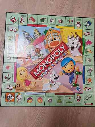 Настольная игра Монополия 