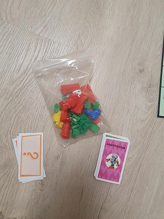 Настольная игра Монополия  - изображение 3