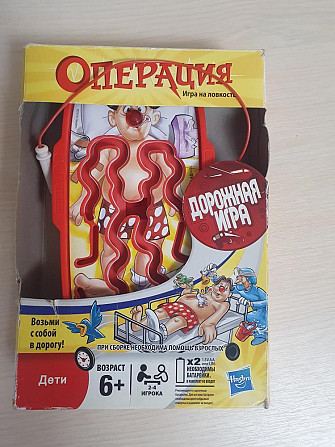 Настольная игра Операция  - изображение 1