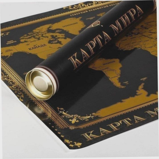Карта со скретч-слоем в тубусе - Карта мира, 70х50  - изображение 2