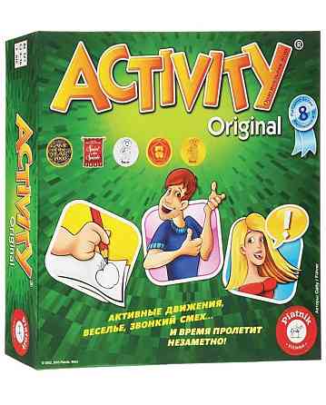 Настольная игра Activity 