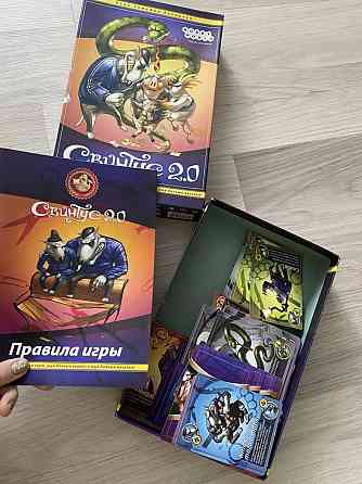 Настольная игра. Настолка свинтус 