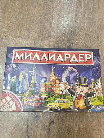 Игра Миллиардер  - изображение 1