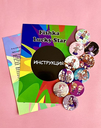 Фишки Doki Doki  - изображение 1