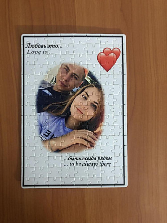 Фотопазл 🧩  - изображение 1