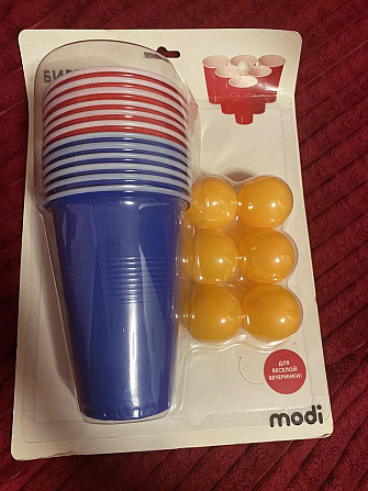 Игра Бирпонг  - изображение 1