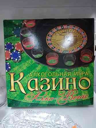 Казино 
