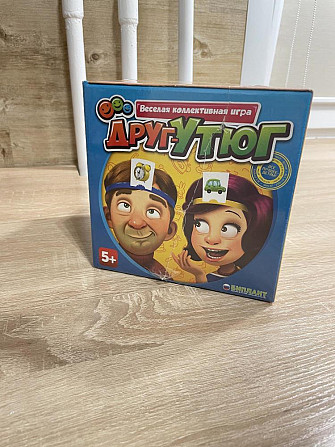 Игра друг утюг  - изображение 3