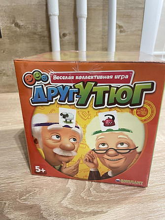 Игра друг утюг  - изображение 1