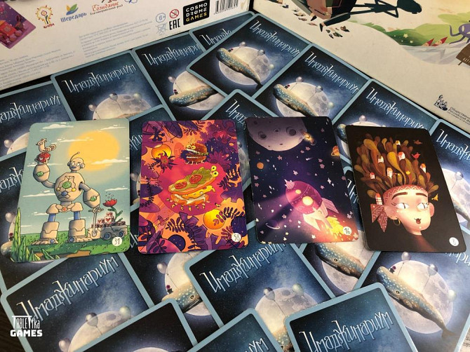 Аренда / Прокат настольных игр  - изображение 2