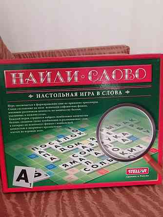 Настольная игра Найди слово новая 