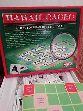 Настольная игра Найди слово новая 