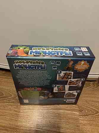 Носочные монстры настольная игра 