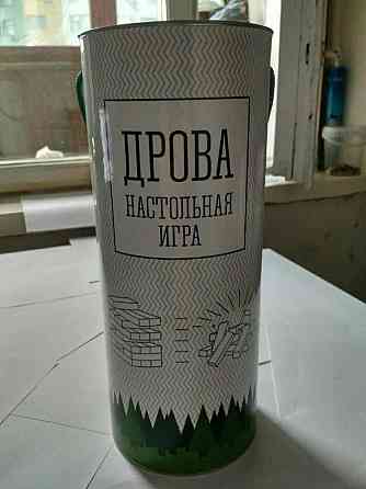 Настольная игра Дрова 