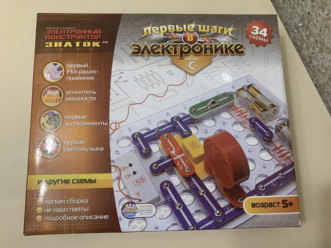 Электронный конструктор Знаток 34 схемы  - изображение 1