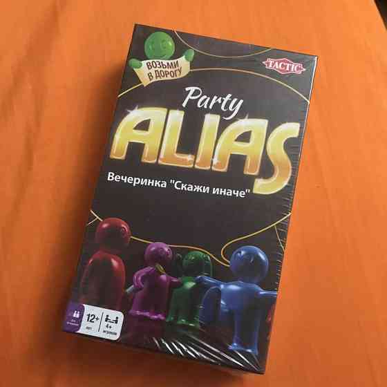 Настольная игра Party Alias 