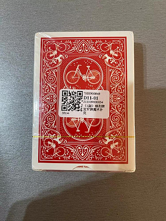 Игральных карта с меткой, секретом  - изображение 4
