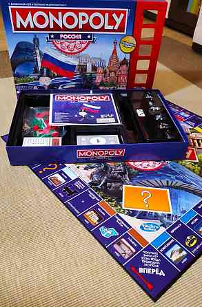 🔥 Настольная игра Monopolу, новая запечатанная 