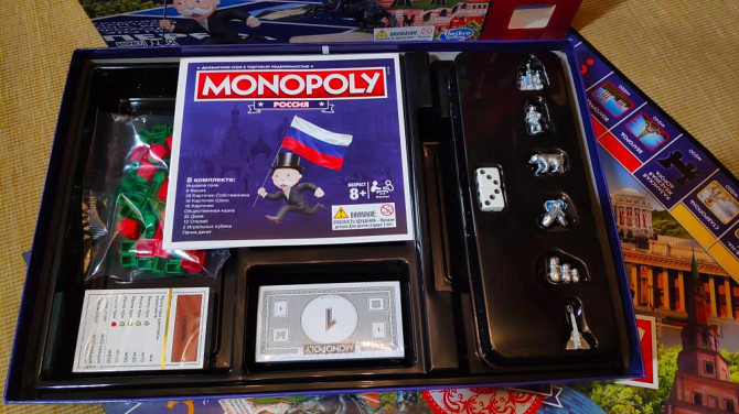 🔥 Настольная игра Monopolу, новая запечатанная  - изображение 2