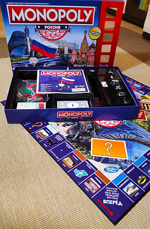 🔥 Настольная игра Monopolу, новая запечатанная  - изображение 1