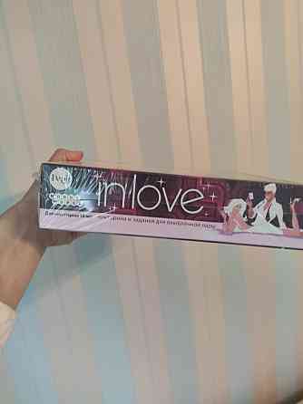Игра in love 