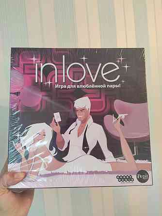 Игра in love 