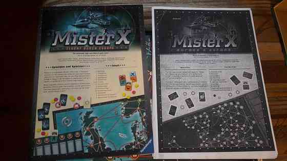 Настольная игра- Mister X 
