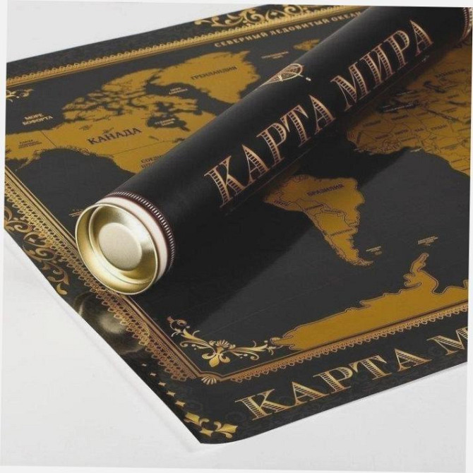 Карта со скретч-слоем в тубусе - Карта мира, 70х50  - изображение 3