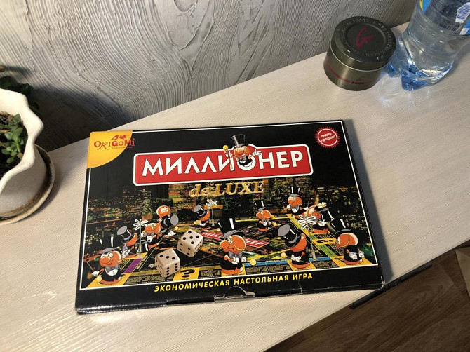 настольная игра «миллионер»  - изображение 1