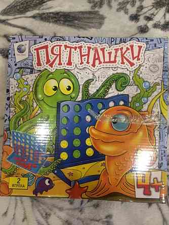 пятнашки 