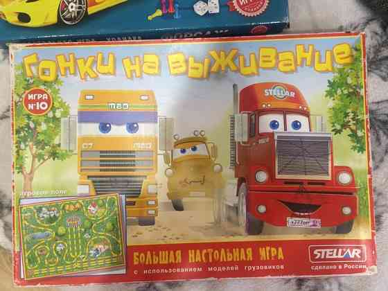 Настольные игры с фишками 