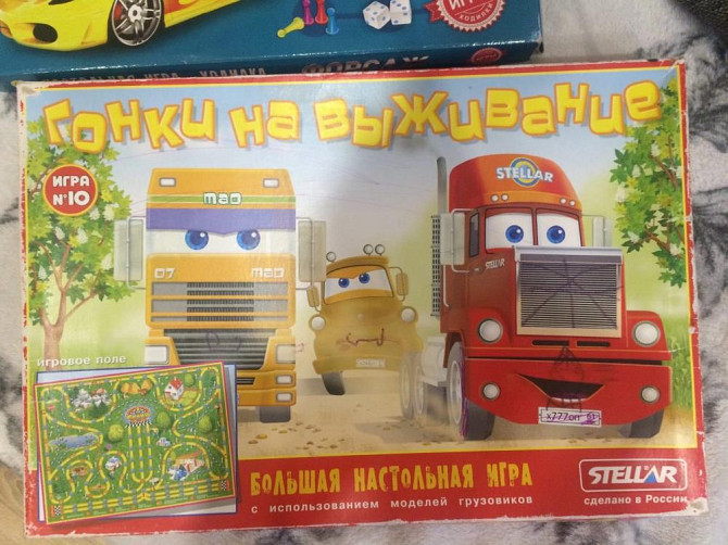 Настольные игры с фишками  - изображение 1