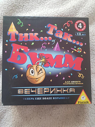 Игра Тик Так Бумм  - изображение 1