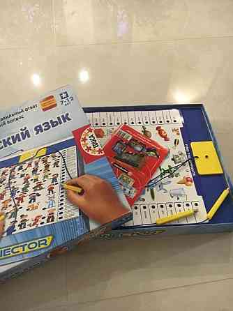 Развивающая игра " Изучаем английский язык" 