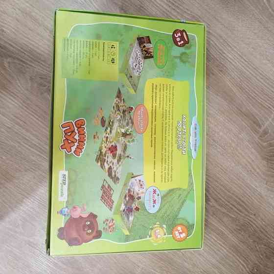 Настольная игра 3в1 
