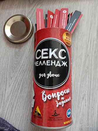 Игра секс-челенж 