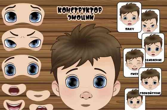 Игры на липучках развивающие игрушки для детей 