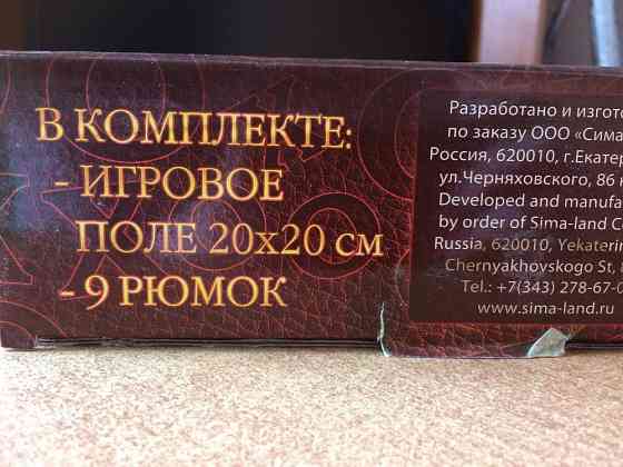 Крестики нолики 
