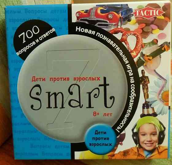 Игра Smart от Tactic 