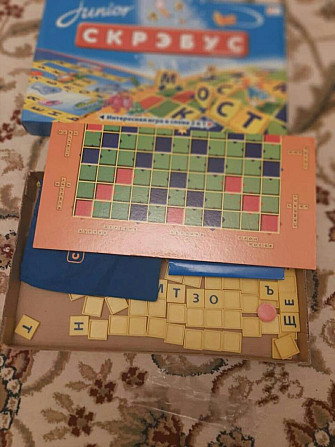 Скрэбус. Настольная игра.  - изображение 2